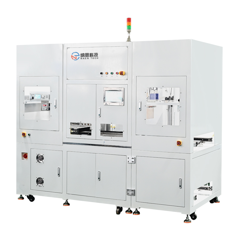 在線真空等離子體處理設(shè)備NE-IP60F