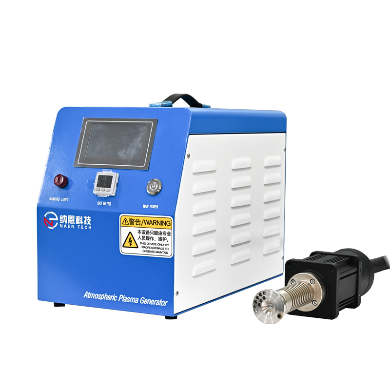常壓等離子清洗機(jī)NE-ATR03