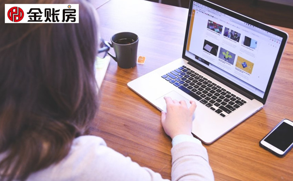 一般納稅人申請(qǐng) 一般納稅人申請(qǐng)