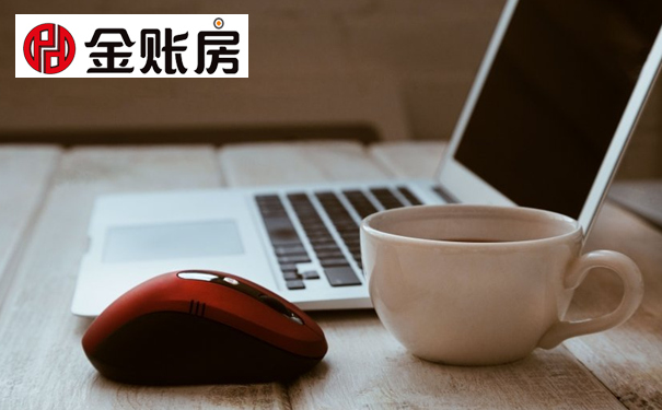 常熟注冊公司 常熟注冊公司