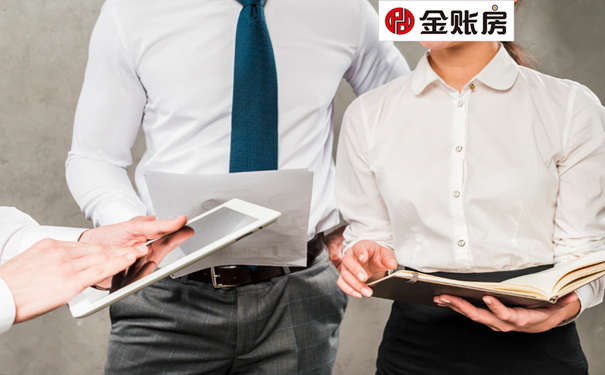 常熟代理記賬公司 常熟代理記賬公司