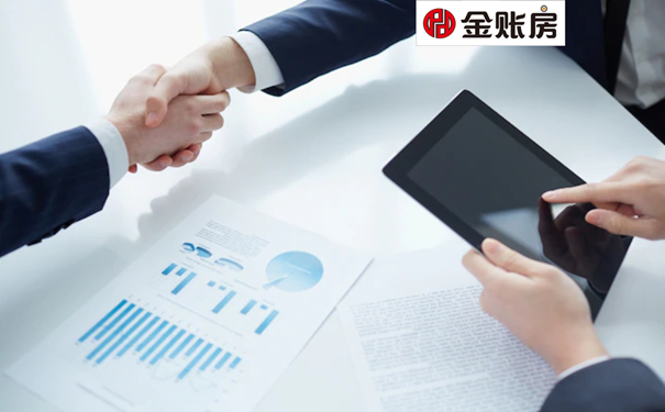 常熟代理記賬 常熟代理記賬