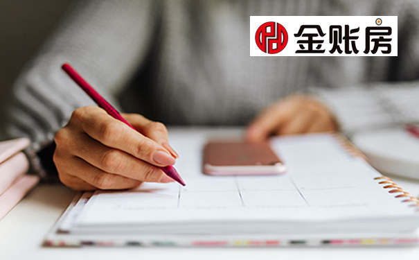 常熟注冊公司流程材料