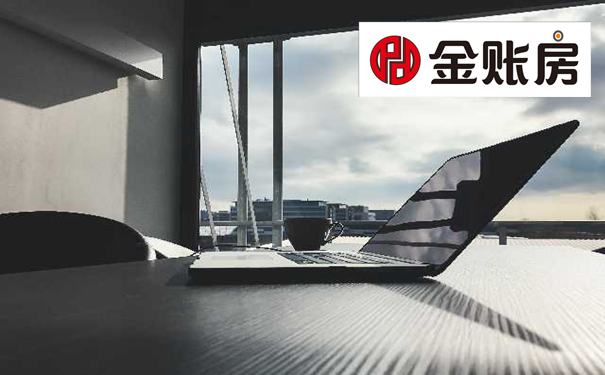 常熟公司注冊(cè)名字 常熟公司注冊(cè)名字