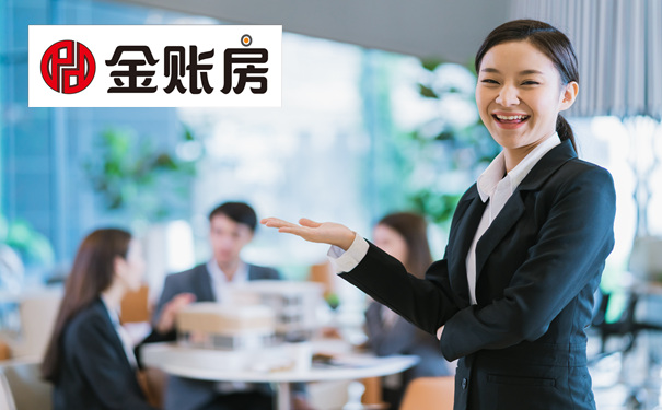 常熟注冊公司需要的條件 常熟注冊公司需要的條件