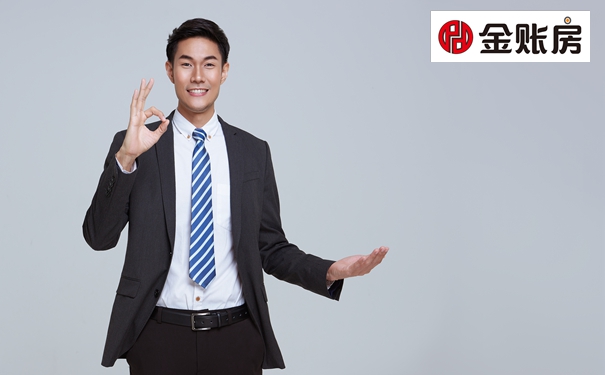 常熟注冊公司流程-注意事項 常熟注冊公司流程-注意事項